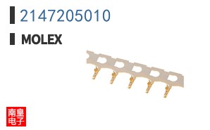 2147205010