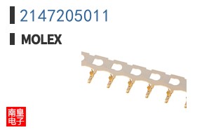 2147205011