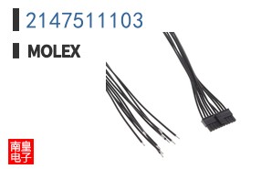 2147511103