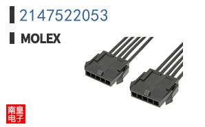 2147522053