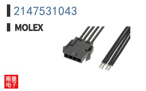 2147531043