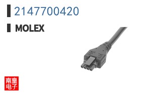 2147700420