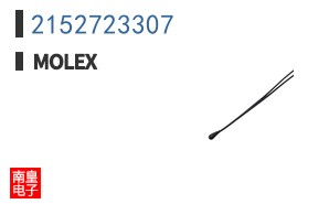 2152723307