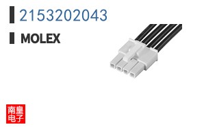 2153202043