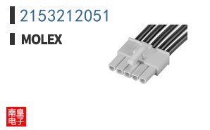 2153212051