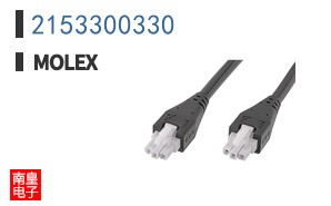 2153300330