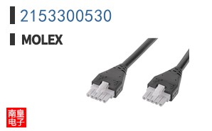 2153300530