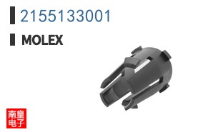2155133001
