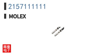 2157111111