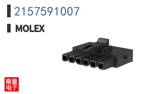 2157591007