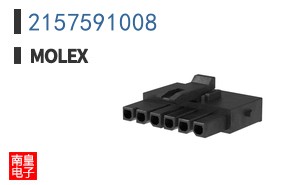2157591008