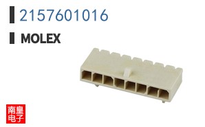 2157601016