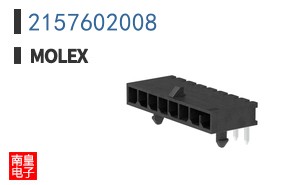 2157602008