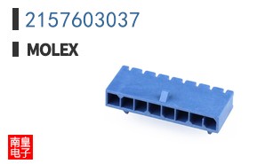 2157603037