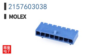 2157603038