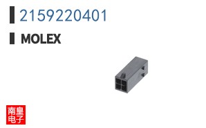 2159220401
