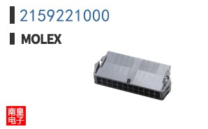 2159221000