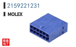 2159221231