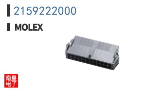2159222000