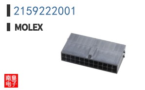 2159222001