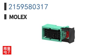 2159580317