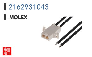 2162931043