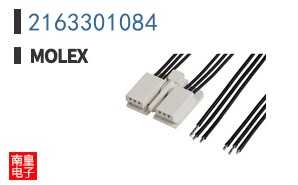 2163301084