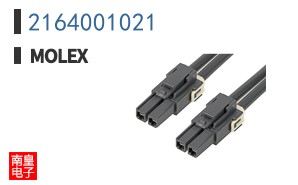 2164001021
