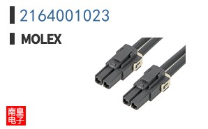 2164001023