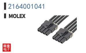 2164001041