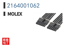 2164001062