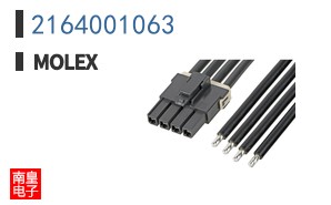 2164001063