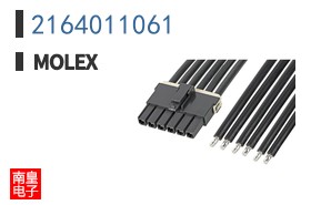 2164011061
