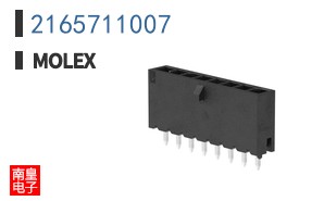2165711007