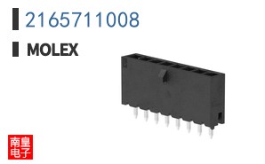 2165711008