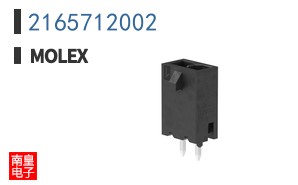 2165712002