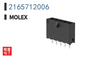 2165712006