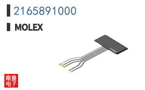 2165891000