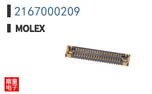 2167000209