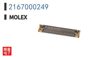2167000249