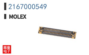 2167000549