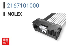 2167101000