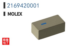 2169420001