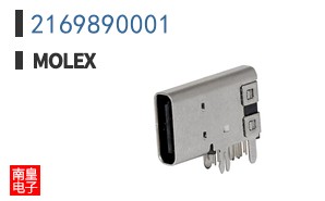 2169890001