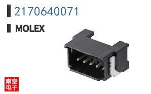 2170640071