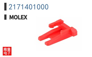 2171401000