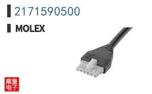 2171590500