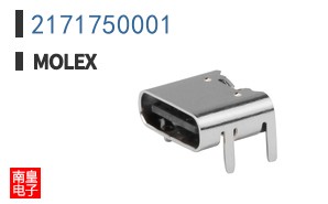 2171750001