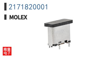 2171820001