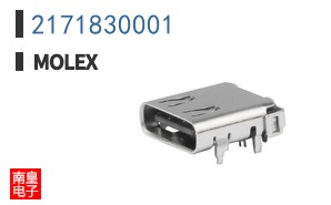 2171830001